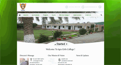Desktop Screenshot of iqragirlscollege.edu.pk